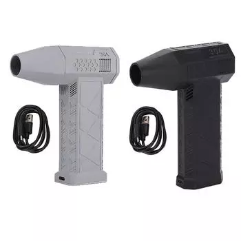 Электрический воздушный пылесос 200 Вт 130000 об/мин высокоскоростной турбовентилятор ручной струйный сухой воздуходув пылеочиститель для ключа Black
