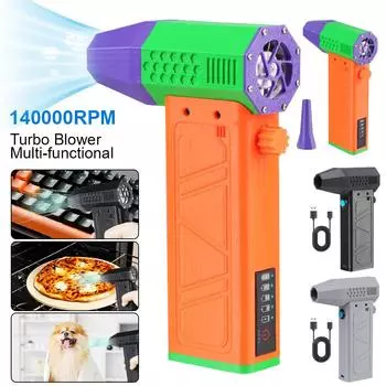 Электрический воздушный пылесос с портативной ручкой, плавная регулировка скорости, тип C, зарядка, чистка, воздуходувка, инструмент, автомобильный снегоочиститель, турбореактивный вентилятор 140000 об/мин Orange