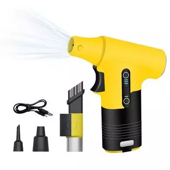 Электрический воздушный тряпка, 130000 об/мин, мини-турбовентилятор, выдув и всасывание, двойное удаление пыли, струйная сушка жёлтый