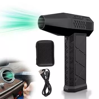 Электрический воздушный пылесос, сжатый воздух, регулируемая скорость, встроенный турбовентилятор 2x1300 мАч чёрный