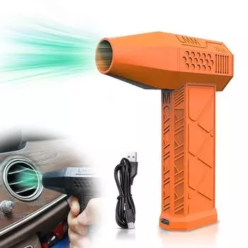 Электрический воздушный тряпка, 130000 об/мин, сжатый воздух, регулируемая скорость, турбовентилятор, встроенный 2x1300 мАч чёрный