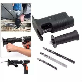 Электрический возвратно-поступательный адаптер «сделай сам», многофункциональный, модифицированный, из нержавеющей стали, Hk, металл with Saw Blade_145x135x95mm