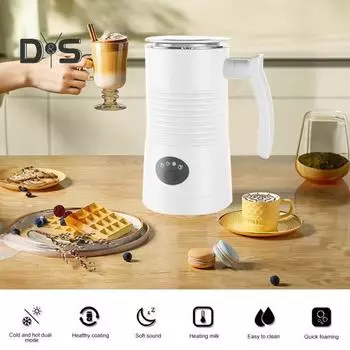 Электрический вспениватель молока, автоматический генератор теплой и холодной пены, большая емкость, низкий уровень шума, можно мыть в посудомоечной машине, легко чистить кофе, машина для приготовления горячего шоколада US Plug белый