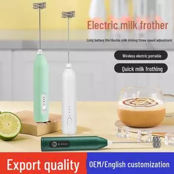 Электрический вспениватель молока и мини-венчик для взбивания яиц