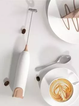 Электрический вспениватель молока, кухонный пенообразователь для напитков, миксер-венчик, мешалка для кофе, капучино, сливочник, венчик для пенной смеси, венчик для взбивания яиц белый