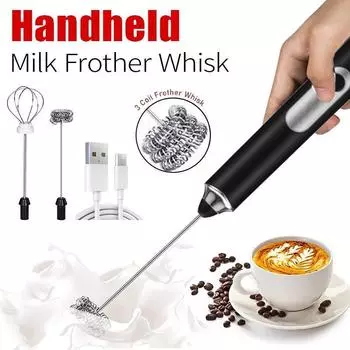 Электрический вспениватель молока, ручной пенообразователь, перезаряжаемый через USB, кофе, 3 скорости, венчик, 2 1, взбиватель для яиц, идеальный кофе 23.2*11*4.5cm чёрный