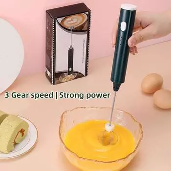 Электрический вспениватель молока с USB-подключением, мини-кофеварка для быстрого приготовления пены, кухонный беспроводной венчик для взбивания яиц, бытовой миксер для сливок, 3 скорости 0.5L&CHINA розовый