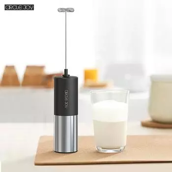 Электрический вспениватель молока Xiaomi Circle Joy, мини-пеногенератор, кофеварка, взбиватель яиц для мешалки для капучино, портативный блендер, кухонный инструмент