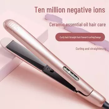Электрический выпрямитель и щипцы для завивки волос двойного назначения для женщин Regular розового золота