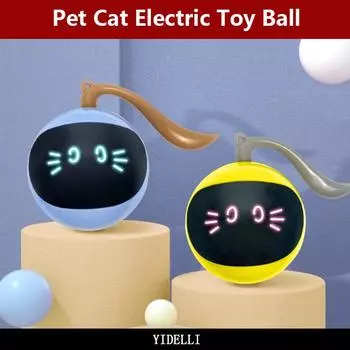 Электрический забавный игрушечный мяч для кошек, автоматический интеллектуальный катящийся мяч, избавляющий от скуки, устойчивый к укусам, игрушка для самостоятельного развлечения домашних животных, аксессуары для домашних животных