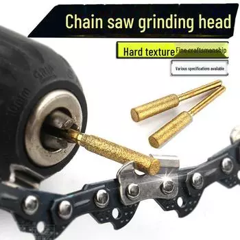 Электрический заточной станок для цепной пилы и круглый напильник для зубьев пилы 1pc