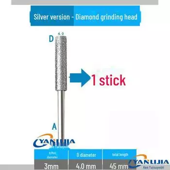 Электрический заточной станок для пильных цепей и набор инструментов для лесозаготовок Pure Diamond Abrasive 4.0mm (1 piece)