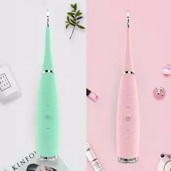 Электрический зубной скалер, звуковой очиститель, инструмент для удаления зубного камня, инструмент для чистки зубов розовый