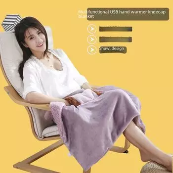 Электрическое фланелевое одеяло с подогревом от USB - 5 В многофункциональная грелка для рук и наколенник для офиса и обеденных перерывов 60x80cm USB Heating Blanket