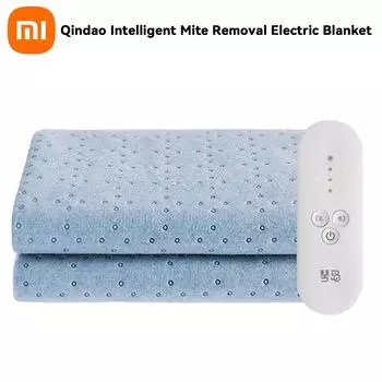 Электрическое одеяло Циндао, одинарное, двойное, контроль, утолщенное, удаление клещей, интеллектуальная регулировка температуры, электрическое одеяло для студенческого общежития