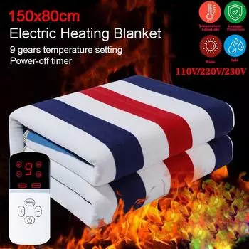 Электрическое одеяло с подогревом 150x80 см, зимнее одеяло с подогревом, термостат для кровати, грелка для матраса, 9 скоростей, таймер выключения питания. US Plug