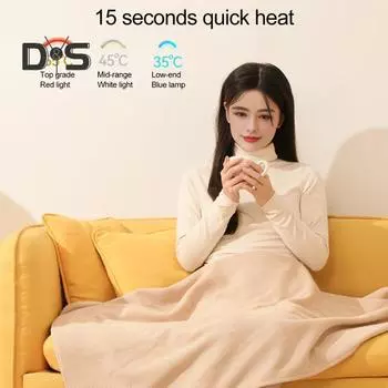 Электрическое одеяло с подогревом и тройным контролем температуры, зарядка через USB, портативное съемное моющееся двухстороннее трикотажное жаккардовое одеяло с подогревом для зелёный