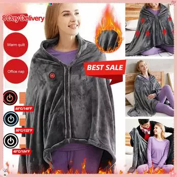 Электрическое одеяло с подогревом, зарядка через USB, подогреваемая шаль, 3 уровня нагрева, коралловый флис, плюшевая зимняя теплая шаль для дома и офиса на открытом воздухе