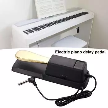 Электрическое пианино сустейн-педаль Нескользящий разъем 6,5 мм, универсальное электрическое цифровое пианино, металлическая педаль, аксессуары для музыкальных инструментов серебряный