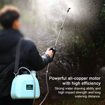 Электрическое садовое устройство для полива цветов, машина для распыления воды, длина телескопического стержня 320-560 мм 8L синий