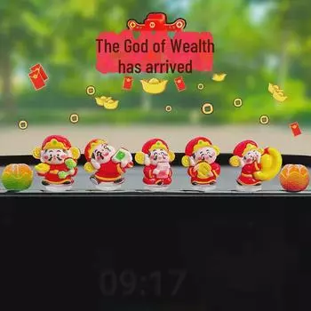 Электрическое украшение в виде трясущейся головы бога богатства - симпатичное украшение для салона автомобиля и рабочего стола, приборной панели или экрана.