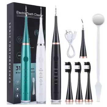 Электрическое ультразвуковое средство для удаления зубного камня Очиститель зубов Очистка зубов Средство для удаления зубного камня Уход за полостью рта Standard Version зелёный