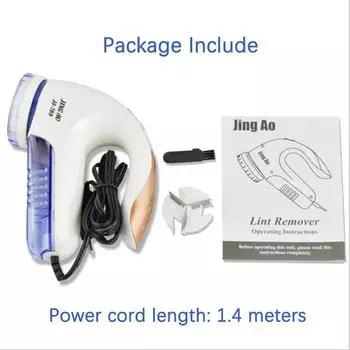 Электрическое устройство для удаления одежды, свитер, бритва, триммер, вилка европейского стандарта, портативный свитер, пиллинг для бритья, машина для сосания шариков, устройство для удаления ворса Professional
