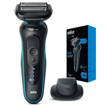 Электробритва Braun Series 5 52-M1200s, триммер Kiwazori, водонепроницаемый, перезаряжаемый, беспроводной, с сетчатым лезвием, дорожный футляр, цвет мятный