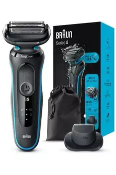 Электробритва Braun Series 5 электрическая бритва Mint Scarlet Trimmer водонепроницаемый дизайн перезаряжаемый беспроводной глубокий сетчатый лезвие мужской 51-M1200s-V