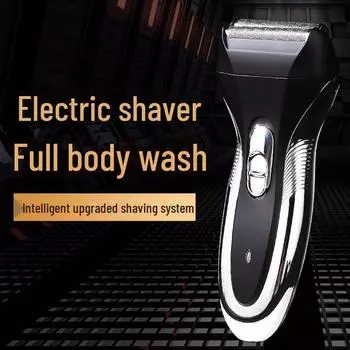 Электробритва Cosdon 3-в-1: Аккумуляторная возвратно-поступательная бритва, триммер для стрижки волос и носа серебряный