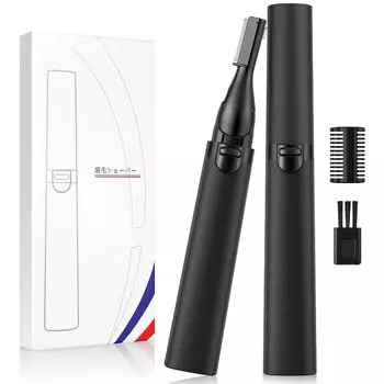 Электробритва для бровей Eyebrow Face с углом наклона батареи и низким уровнем шума. Подходит для всего настоящего бритвы, мужской бритвы, резака.