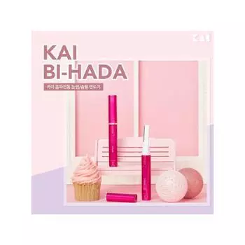 Электробритва для бровей KAI Bihada sonic + сменное лезвие 1P_ R