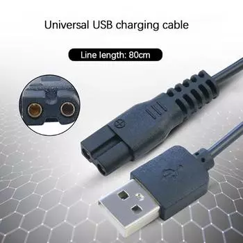 Электробритва для домашних животных USB-кабель для зарядки Шнур питания для зарядки триммера для волос C6/C7