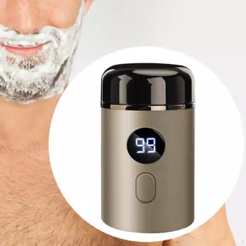Электробритва для лица, триммер для бороды, подарки на День отца, мини-триммер для лица, для автомобиля Gold