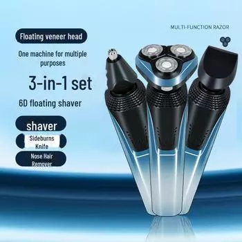 Электробритва для мужчин Linke 8816 — 3-в-1, перезаряжаемая через USB, моющаяся бритва для бороды single machine синий