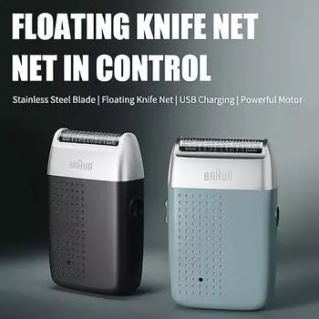 Электробритва для мужчин, триммер для бороды, портативная машинка для стрижки волос, бритва с зарядкой от USB, идеальный рождественский подарок. чёрный