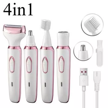 Электробритва для женщин 4-в-1 Женская электробритва для лица, носа, ног и подмышек Триммер для женщин Влажная и сухая безболезненная белый