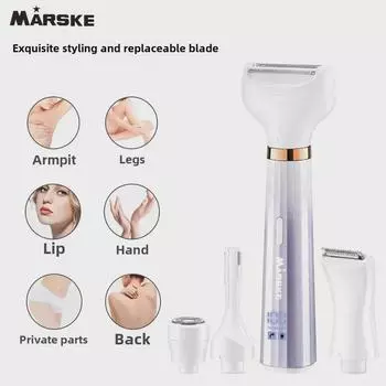 «Электробритва для женщин для чувствительных зон — бритва с цифровым дисплеем для удаления волос на лобке и теле» MS-6211 Digital Display фиолетовый