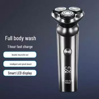 Электробритва FLYCO FS922 - моющаяся полностью, с цифровым дисплеем