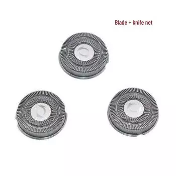 Электробритва FR8 с двойными плавающими лезвиями R8 blade