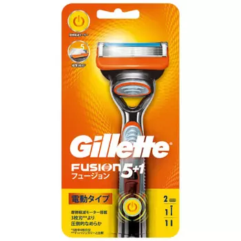 Электробритва Gillette Fusion 5+1 в комплекте + 2 запасных лезвия