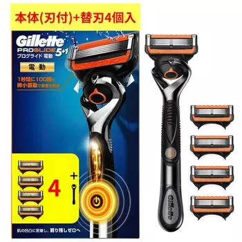 Электробритва Gillette ProGlide с 4 сменными лезвиями FlexBall для и Нежная к коже, Оригинальная, 5-лезвийная 5+1 Т-образная Мужская, Бритье, Лицо,