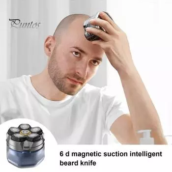 Электробритва IPX8 Водонепроницаемость Технология влажного и сухого бритья Плавающая головка 6D Быстрое бритье Магнитный дизайн Светодиодный дисплей Электробритва серый