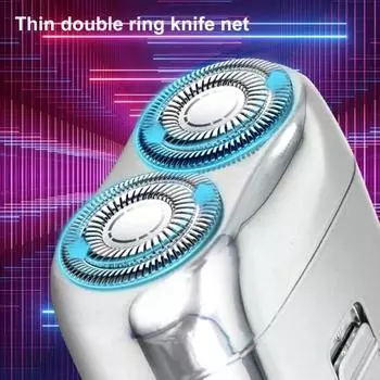 Электробритва карманного размера, острое лезвие, низкий уровень шума, сильная мощность, моющаяся, глубокое бритье, интерфейс Type-C, двойная головка, мужская бритва для бороды, использование в командировке