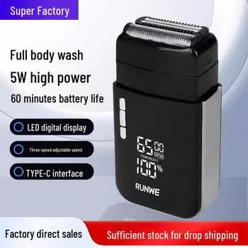 Электробритва Langwei 760: Бритва с двумя лезвиями, цифровым дисплеем, регулируемой скоростью и отбеливанием лысых голов Standard