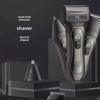 Электробритва LZ-688 3 в 1: Триммер для носа, машинка для стрижки волос и бритва Standard