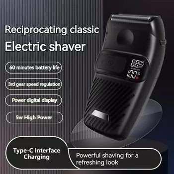 Электробритва MOTAWISH с возвратно-поступательным движением, трехскоростная регулируемая бритва, аккумуляторная бритва типа C чёрный