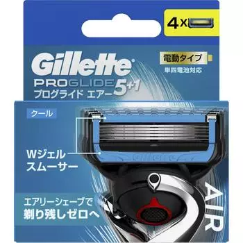 Электробритва P&G Japan Gillette PROGRIDE AIR, бритва, мужская, 4 запасных лезвия, сменные лезвия для мужчин, бритвы для мужчин. Поместите использованное лезвие в пустую емкость.
