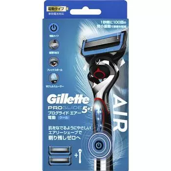 Электробритва P&G Japan Gillette PROGRIDE AIR, бритва, мужская, корпус с 2 запасными лезвиями, сменные лезвия для мужчин, бритвы для мужчин [Внимание] Во избежание повреж