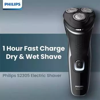 Электробритва Philips S2305/06 чёрный